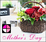 mothersday